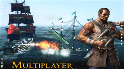 暴风雨海盗行动内购版