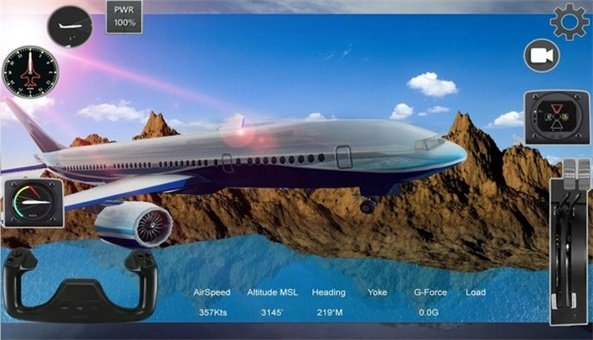 极限飞行模拟器 极限飞行模拟器