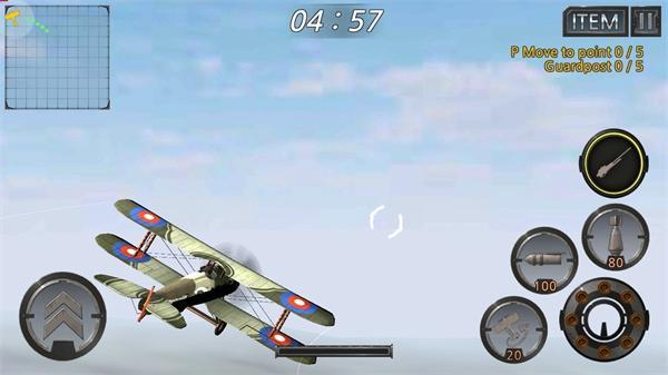 空战世界大战 空战世界大战