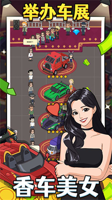 大锤的逆袭无限金币