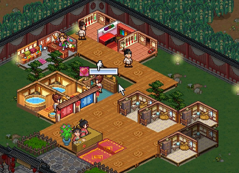 我在长安开客栈折相思