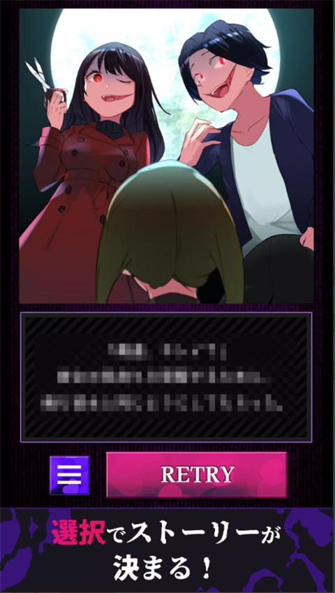 美少女攻略中文版.jpg 美少女攻略中文版.jpg