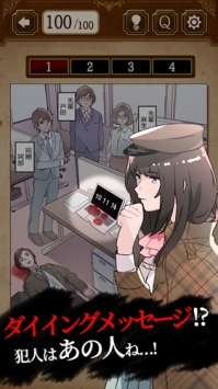 侦探少女中文版.jpg 侦探少女中文版.jpg