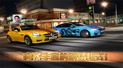 极速赛车俱乐部无限金币.png 极速赛车俱乐部无限金币.png