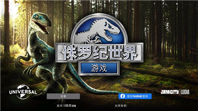 侏罗纪世界2024.png 侏罗纪世界2024.png