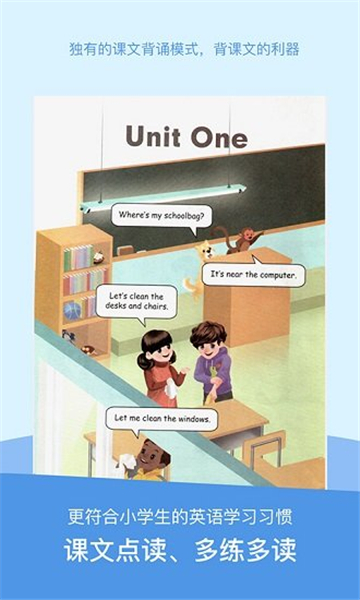 长少英语学习.jpg