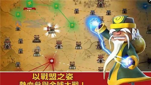 武士攻城记内购版