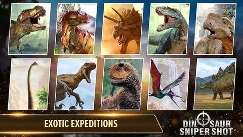 狙击恐龙内置菜单