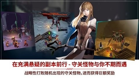 人类还是吸血鬼无限金币 人类还是吸血鬼无限金币