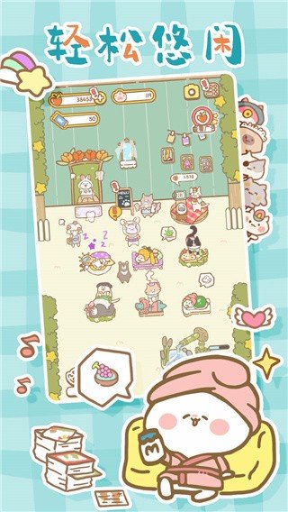 猫猫水疗馆无限猫爪