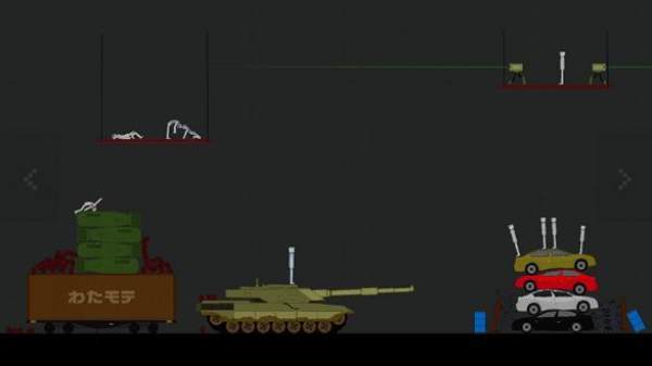 人类游乐场无广告