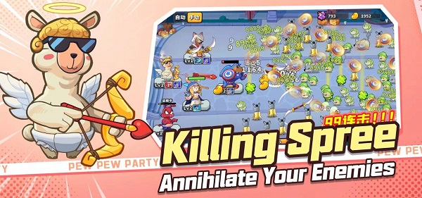 萌兽派对中文版