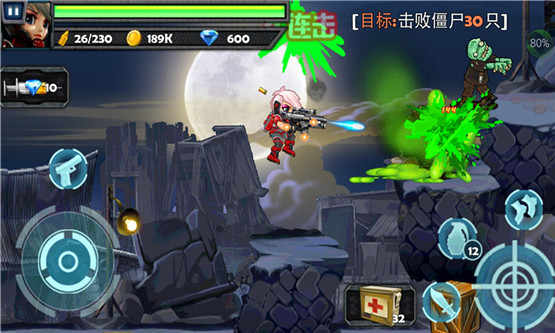 丧尸猎人求生无限钻石版.jpg 丧尸猎人求生无限钻石版.jpg