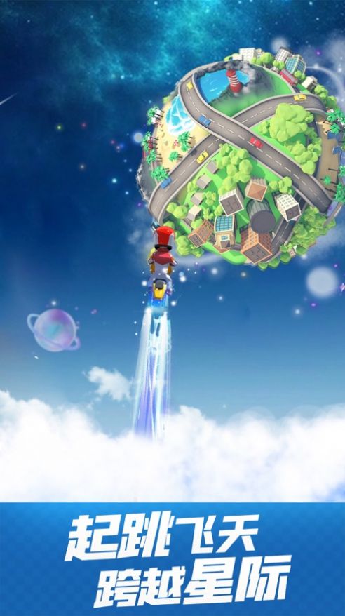 荒野摩托无限金币.jpg 荒野摩托无限金币.jpg