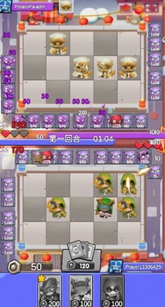 土豆圣骑士中文版