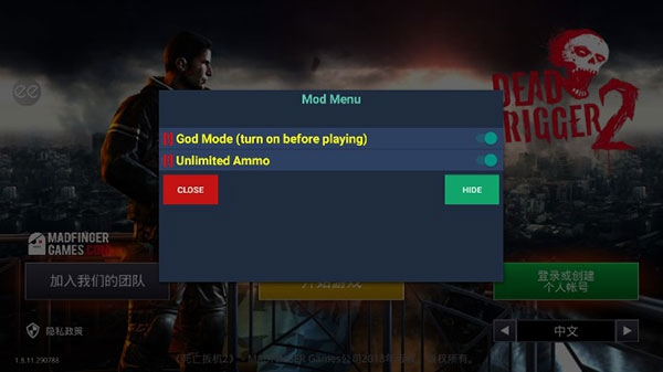 死亡扳机2内置修改器.png 死亡扳机2内置修改器.png