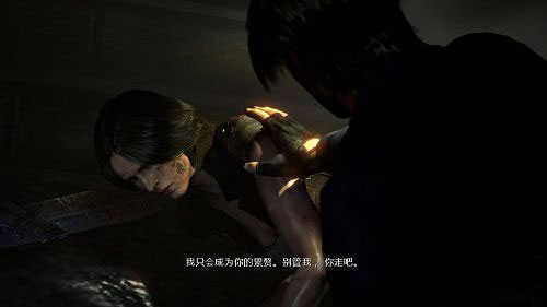 生化危机6无限子弹.jpg 生化危机6无限子弹.jpg