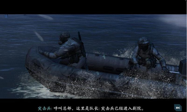 使命召唤突击队汉化版.png 使命召唤突击队汉化版.png