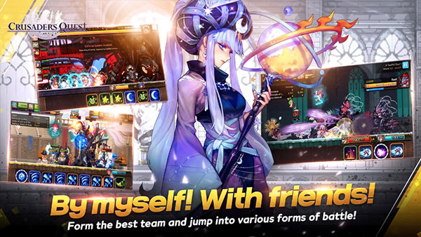 克鲁赛德战记中文版