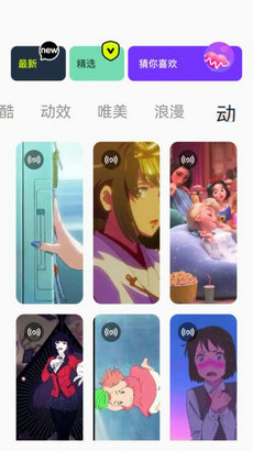 神图君壁纸.jpg 神图君壁纸.jpg