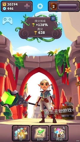 刀锋酷跑无限金币版 刀锋酷跑无限金币版