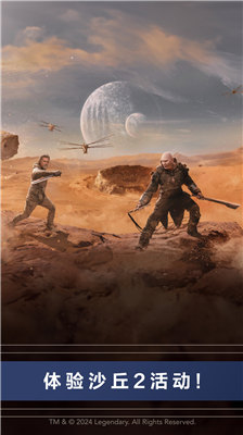 坦界闪击战内购版.png 坦界闪击战内购版.png