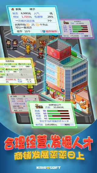 青空挖掘公司无限资源 青空挖掘公司无限资源