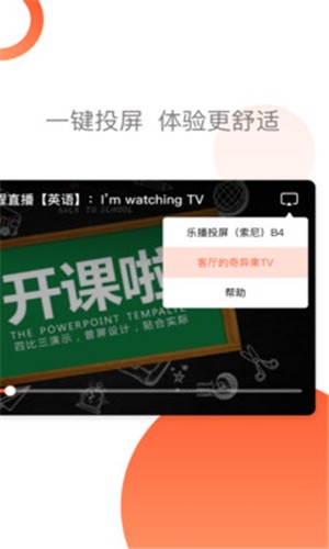 燕云课堂.jpg 燕云课堂.jpg