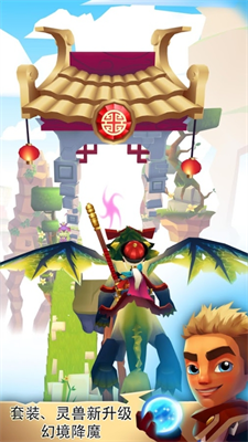 布瑞姆之刃无限金币.png 布瑞姆之刃无限金币.png