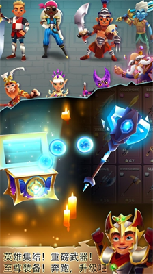 布瑞姆之刃无限金币