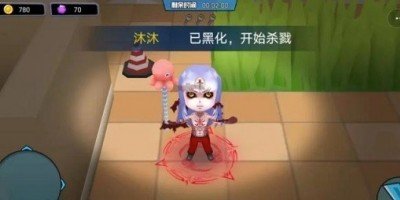 捉住你了少年免广告版