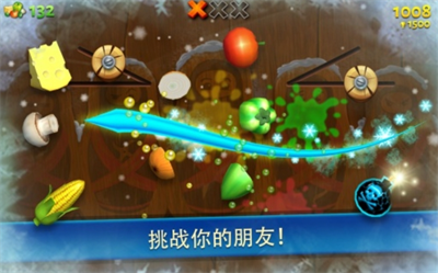 比萨忍者传奇中文版.png 比萨忍者传奇中文版.png