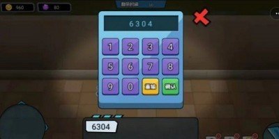 捉住你了少年免广告版 捉住你了少年免广告版