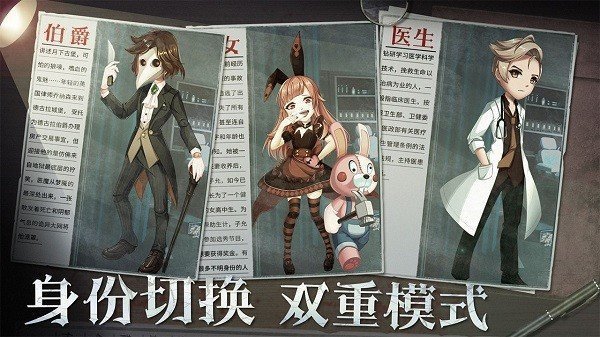 恐怖躲猫猫2红光版 恐怖躲猫猫2红光版