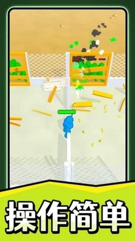 火柴人之疯狂射击内置菜单