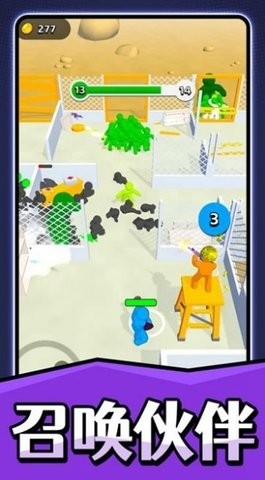 火柴人之疯狂射击内置菜单 火柴人之疯狂射击内置菜单