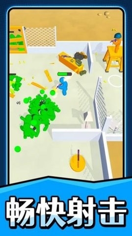 火柴人之疯狂射击内置菜单 火柴人之疯狂射击内置菜单