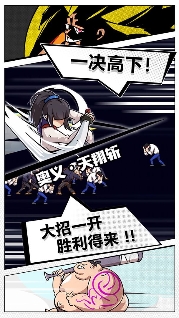 我不是无双内置作弊菜单