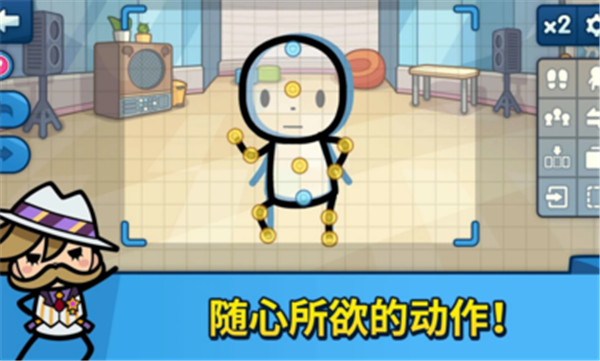 舞动乐园中文版