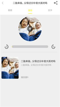 启光课堂.png 启光课堂.png