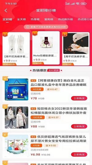 凯奔驰惠购.jpg 凯奔驰惠购.jpg