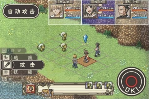 冒险酒馆中文版.jpg 冒险酒馆中文版.jpg