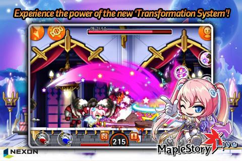 枫叶冒险岛单机版 枫叶冒险岛单机版