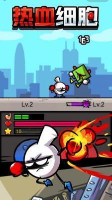 热血细胞无限金币钻石体力版