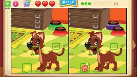 一起看图找不同免广告 一起看图找不同免广告