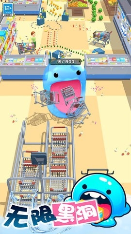 超级史莱姆免广告