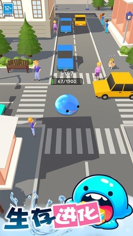 超级史莱姆免广告