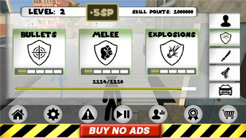 火柴人绳索英雄汉化版 火柴人绳索英雄汉化版