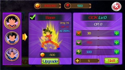 火柴人之神3无限龙珠