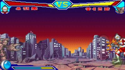 对决奥特曼激斗英雄中文版